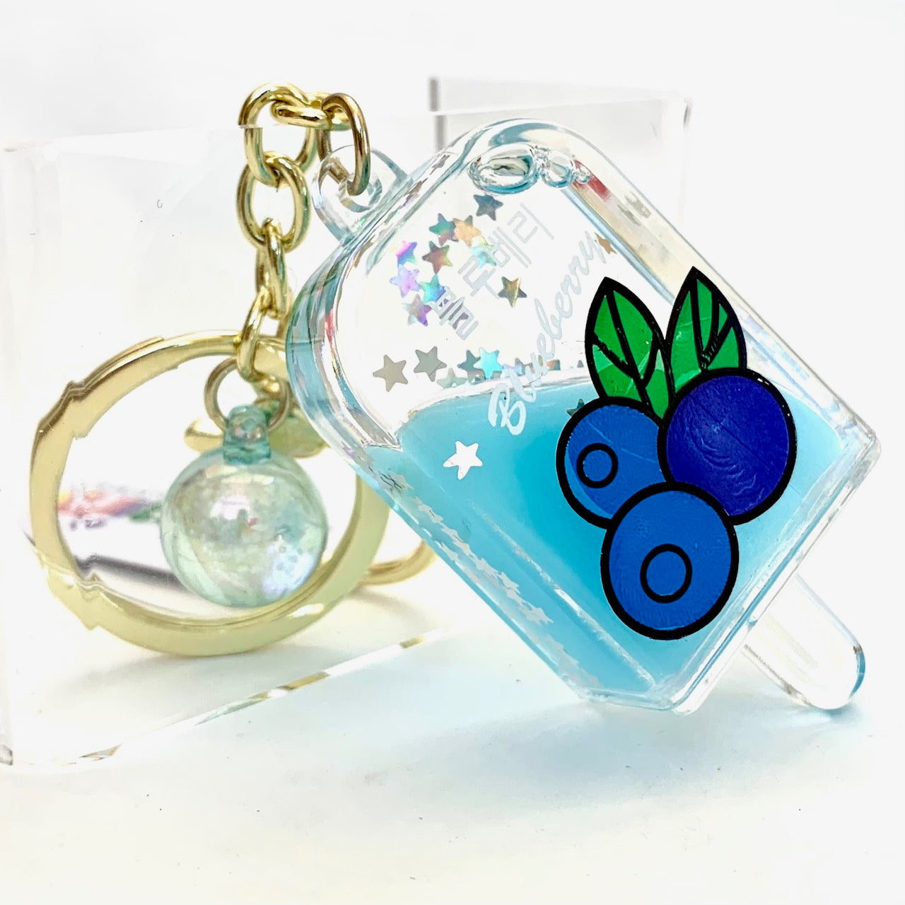 Fruit Popsicle Keychain