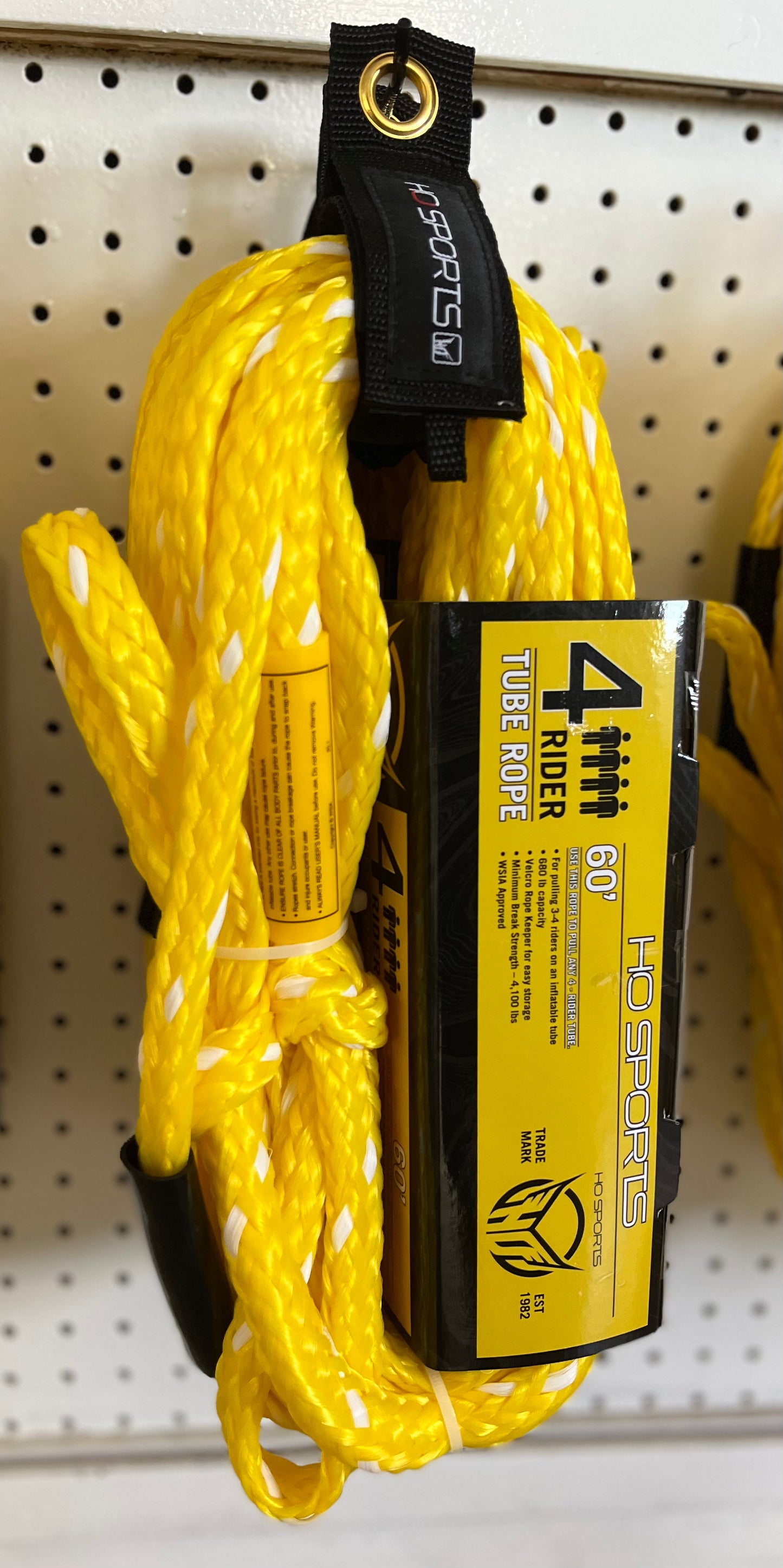 HO 4 Rider Tube Rope